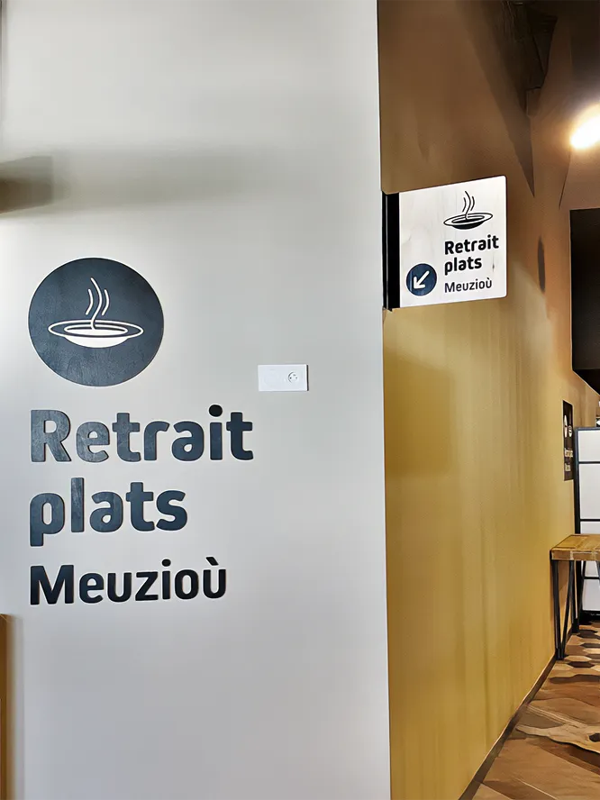 Optima Concept Impression Grand Format Numerique A Paris 07 1